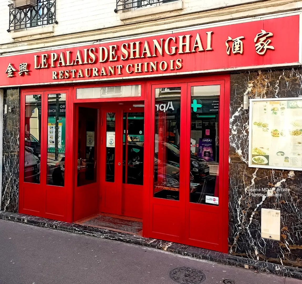 Le Palais de Shanghai
